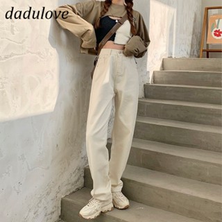 DaDulove💕 New Korean Version Of Ins Womens Jeans High Waist Loose Apricot Wide Leg Pants Large Size Straight Pants