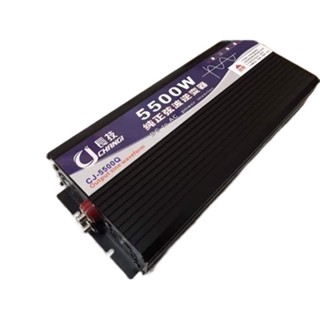 อินเวอร์เตอร์ เพียวซายเวฟ 5000w 12v/24v CJ Inverter pure sine wave สำหรับงานโซล่าเซลล์ เครื่องแปลงไฟฟ้า