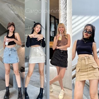 กระโปรงกางเกง Cargo skirt ผ้ายืดดีเทลคาร์โก้แต่งกระเป๋า