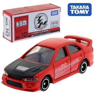 รถโมเดลเหล็ก Tomica Event *** NO.10  Mitsubishi Lancer สีแดง ของใหม่ ของแท้ 100%