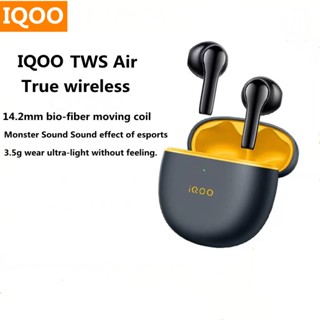 Vivo IQOO TWS Air True หูฟังบลูทูธไร้สาย สําหรับเล่นเกม ฟังเพลง เล่นกีฬา