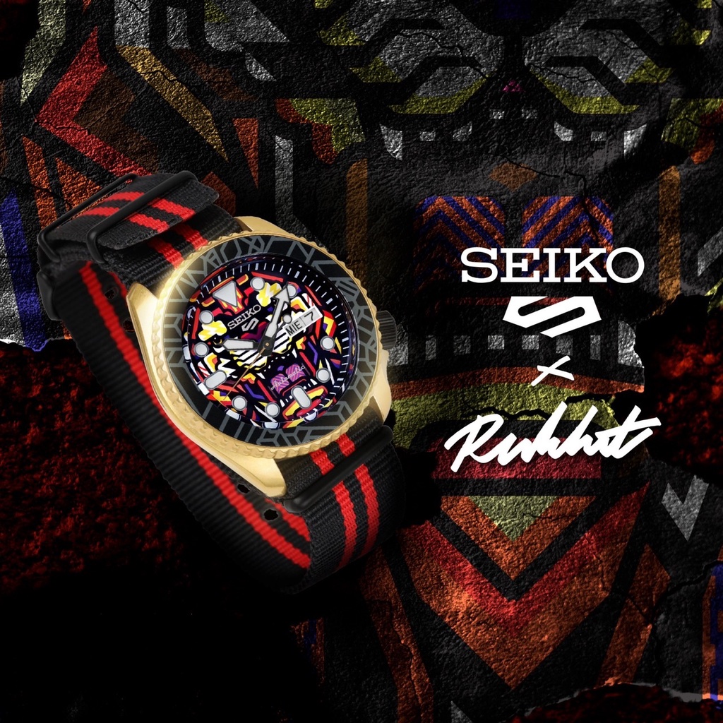 Seiko RUKKIT “THE TIGER” LIMITED EDITION SRPJ92K ประกันศูนย์ 3 ปี
