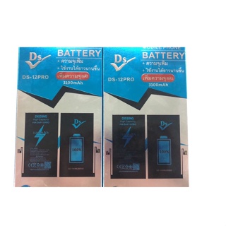 Dissing Battery แบตเตอรี่12 / 12 Pro เพิ่มความจุ **ประกันแบตเตอรี่ 1 ปี**