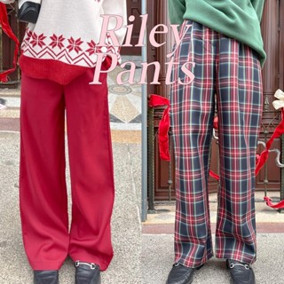 Choosedress A5172 Riley pants กางเกงขายาวสีพื้น A5170