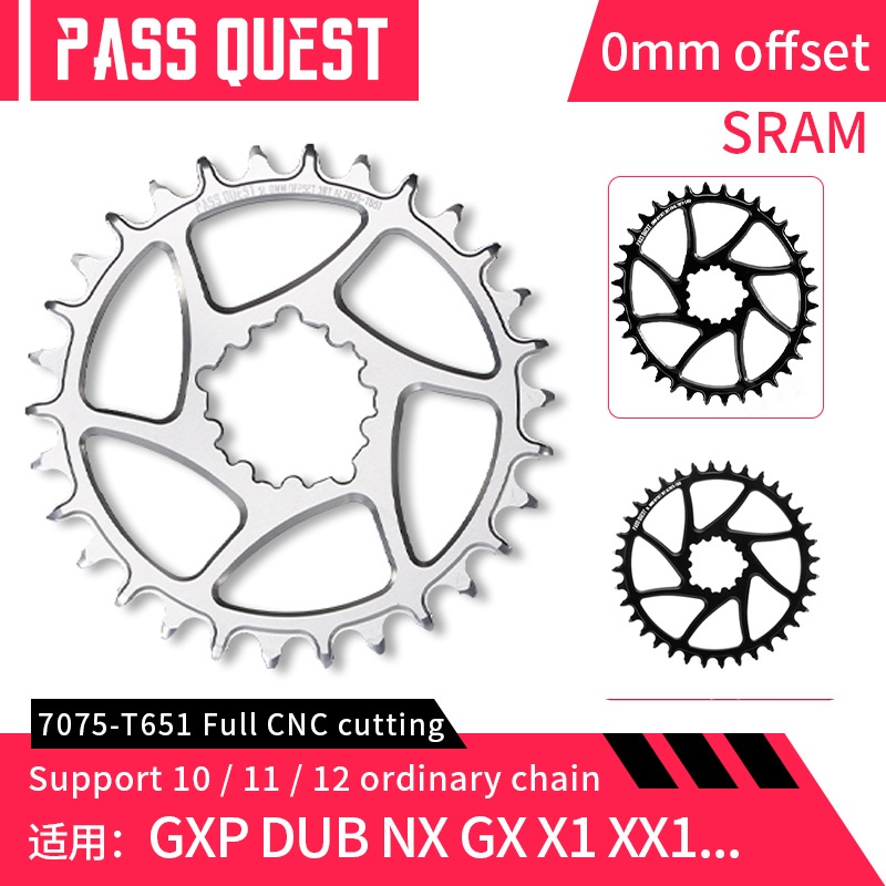ใบจานหน้าจักรยาน ใบจาน Sram ฟันแบบ Nerrow wide 0mm Offset ใบจาน sram X9 X1 NX GX SX X0 X01 XX1 X01 E