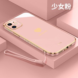 เคสโทรศัพท์มือถือ ขอบตรง ลายหัวใจ สําหรับ iPhone 6 6s 7 8 6 plus 6 plus se2020 se2022