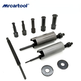 MRCARTOOL 12PCS รถจักรยานยนต์ชุดเครื่องมือกำจัดแบริ่งเกียร์อัตโนมัติ 9-23 มม.Remover Repair เครื่องมือ แบริ่งซ่อมเครื่องมือ