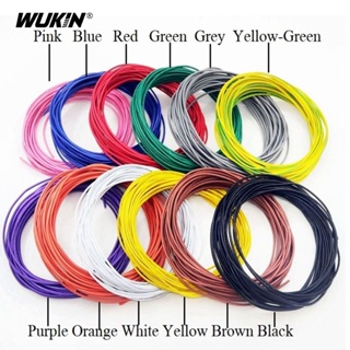 Ul1007 สายเคเบิลทองแดงดีบุก PVC UL1007 30 28 26 24 22 20 18 16 AWG สีขาว ดํา แดง เหลือง เขียว น้ําเงิน เทา ม่วง น้ําตาล ส้ม 1 2 เมตร