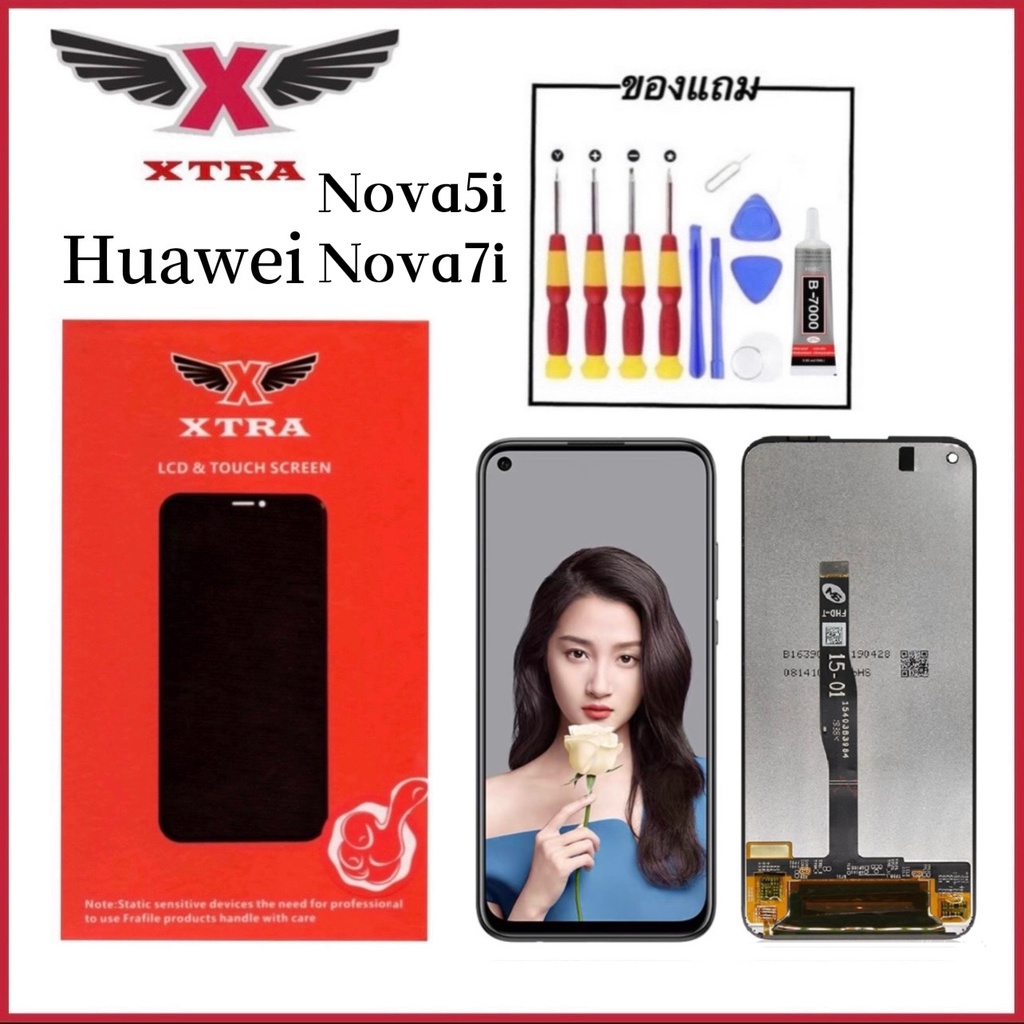 XTRA หน้าจอ LCD Huawei Nova5i Nova5T Nova7i งานแท้ อะไหล่มือถือ Lcd Screen Display จอ + ทัช For หัวเ