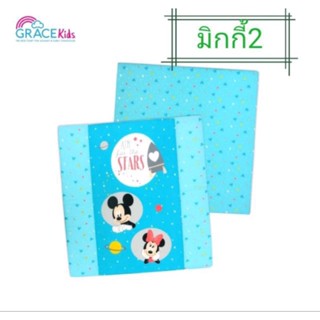 Gracekids ที่นอนฟองน้ำ Mickey  ไซส์L ขนาด 40x40x2.5