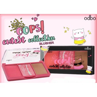 Odbo oops eutest collection blusher OD194