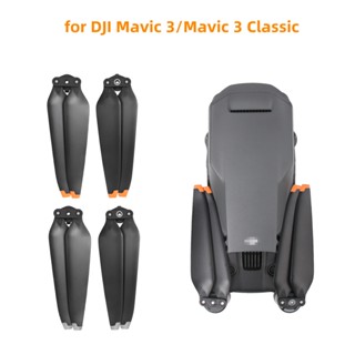 ใบพัดลดเสียงรบกวน 9453F อุปกรณ์เสริม สําหรับ DJI Mavic 3 DJI Mavic 3