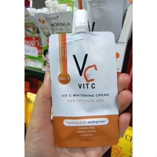 Ratcha Vit C Whitening Cream รัชชา วิตซี ไวท์เทนนิ่ง ครีม 7g. ( ซอง )