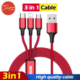 Caravan Crew 3 IN 1 Cable ไอโฟน type-c micro