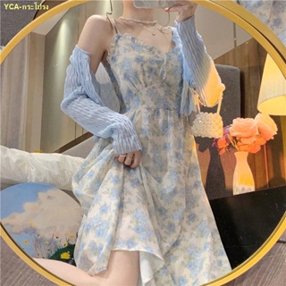 💥สินค้าเฉพาะจุด💥French Gentle Floral Suspender Dress 2022 New Wooden Ear Side Two-Piece Set for Women