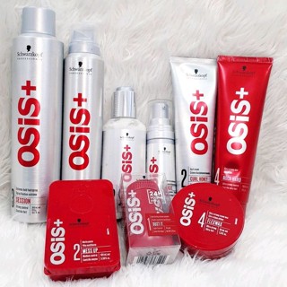 Schwarzkopf OSiS+จัดแต่งทรงผม Rock Hard,Session,Dust it,Curl Honey,Flexwax,Upload,Magic,Grip,Freeze,Thrill,Mess Up