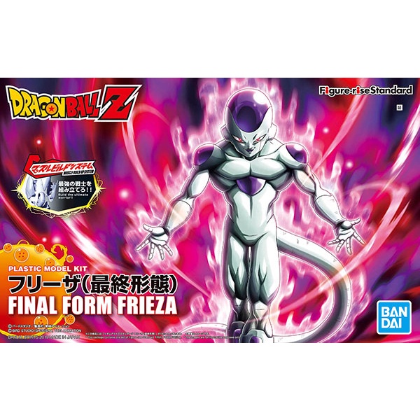 Figure-rise Standard Frieza (Final Form) (Renewal) - Dragon Ball Z