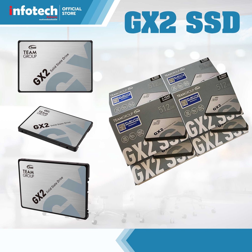 TEAM GROUP SSD 2.5 SATA รุ่น GX2