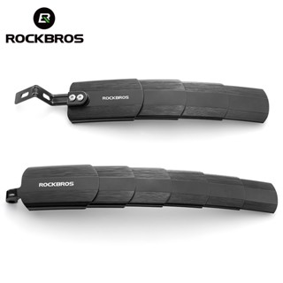 Rockbros ชุดบังโคลนหน้า หลัง ทนทาน อุปกรณ์เสริม สําหรับรถจักรยาน