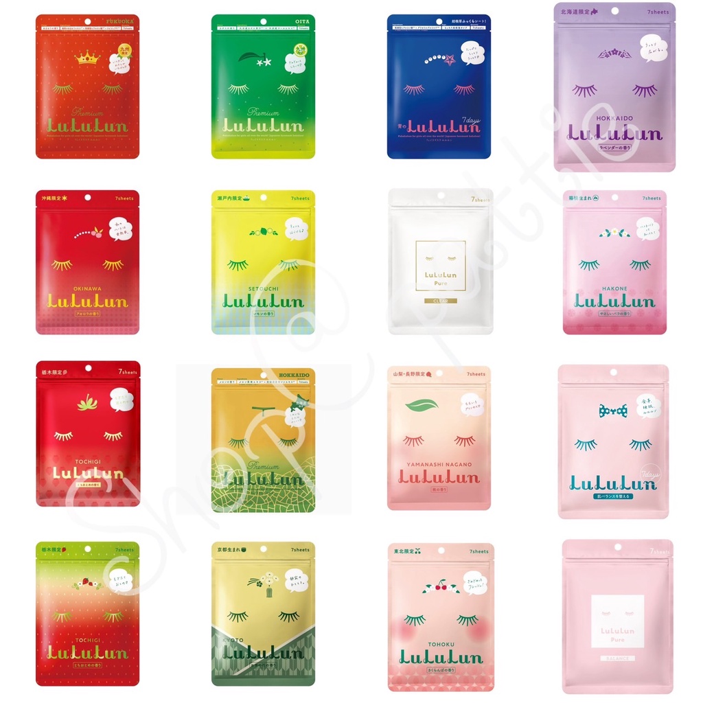 Lululun Face Mask 7 Day ลูลูลูน แผ่นมาสก์หน้า 7แผ่น/ซอง exp2025-2027 แจ้งในรายละเอียด