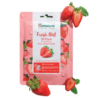 Himalaya Fresh Start Oil Clear Strawberry Face Sheet Mask