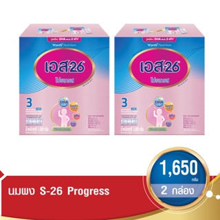 [แพ็ค 2 กล่อง] S-26 นมผงสำหรับทารก โปรเกรส 360 สมาร์ทแคร์ ช่วงวัยที่ 3 กลิ่นวานิลลา รสจืด 1650 กรัม