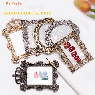 [BaiPester] กรอบโชว์ยาทาเล็บ สไตล์เรโทร 1 ชิ้น