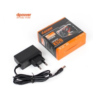 d-power Wall Charger K52B / สายชาร์จลำโพงบลูทูธ ของแท้ DC9V *ส่งไว มีสินค้า พร้อมส่ง