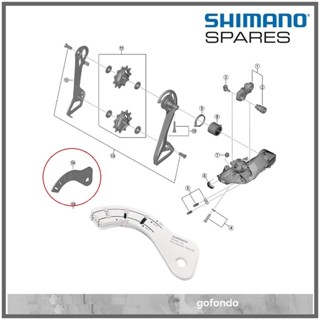 Shimano Dura Ace Di2 RD 9250 Ultegra 8150 เกจวัดล้อ - Y3GK89600