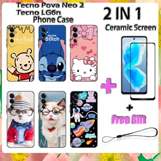 2 IN 1 Tecno Pova Neo 2 LG6n เคสโทรศัพท์ พร้อมกระจกนิรภัย เซรามิค ป้องกันหน้าจอ โค้ง ฟิล์มนิรภัย การ์ตูน