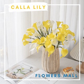 ดอกคาลล่า ลิลลี่ (Calla Lily)  ปลอม พร้อมส่งจากไทย