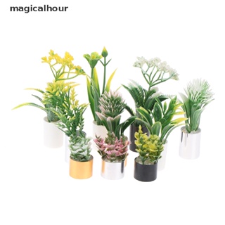 Magicalhour^^ ลูกบอลดอกไม้ ต้นไม้ สีเขียว ขนาดเล็ก 1:12 สําหรับตกแต่งบ้านตุ๊กตา