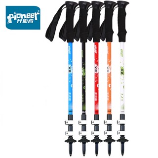 Pioneer Quick Lock Nordic Walking Sticks Telescopic Trekking Hiking Poles Ultralight Canes Cheap Camping Gear