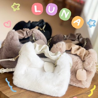 (ลด 45 Code: MARSH999 ) LUNA BAG  New Item โซคิวท์ น้องกระเป๋าขนใบเล็ก