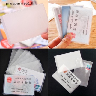 [PPTH] ซองใส่บัตรเครดิต PVC ใส ป้องกันนามบัตร บัตรประจําตัว 10 ชิ้น [MOTOR]