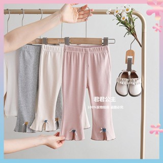 Childrens Clothing Spring and Autumn girls split leggings cotton baby pants childrens pants baby girls Bell pants outer wear