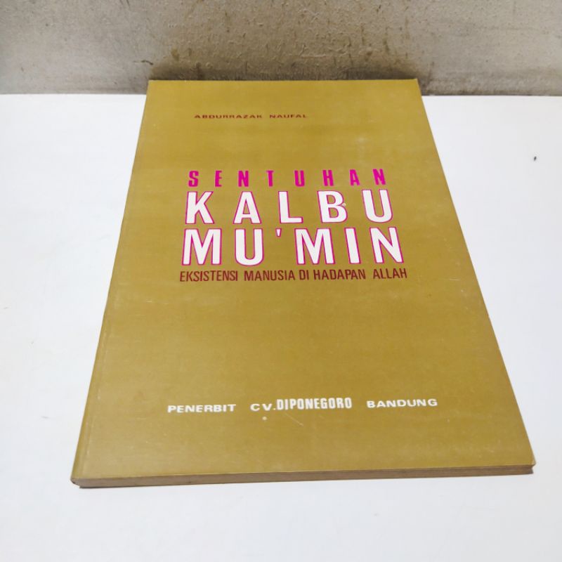 หนังสือสัมผัสของ Mumin: ความพึงพอใจของมนุษย์พระเจ้า Facing