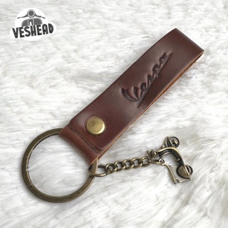 พวงกุญแจหนัง เวสป้า • Vespa leather keychain