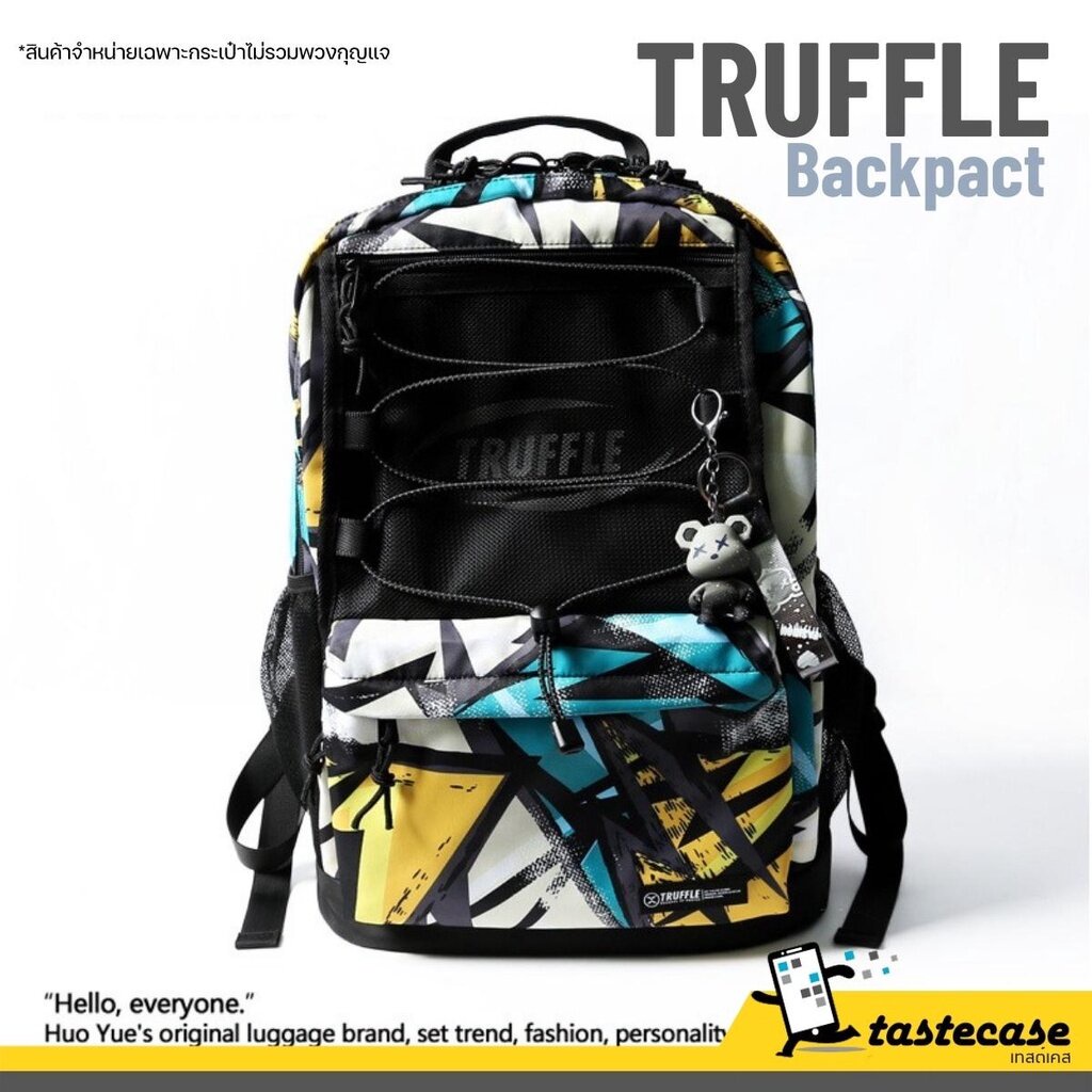 Truffle backpack TF-DCG กระเป๋าเป้สำหรับ Notebook สำหรับขนาด 13-17 ...