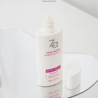 Za TRUE WHITE EX POWER BLOCK UV SPF50 PA++++ ขนาด50ml.