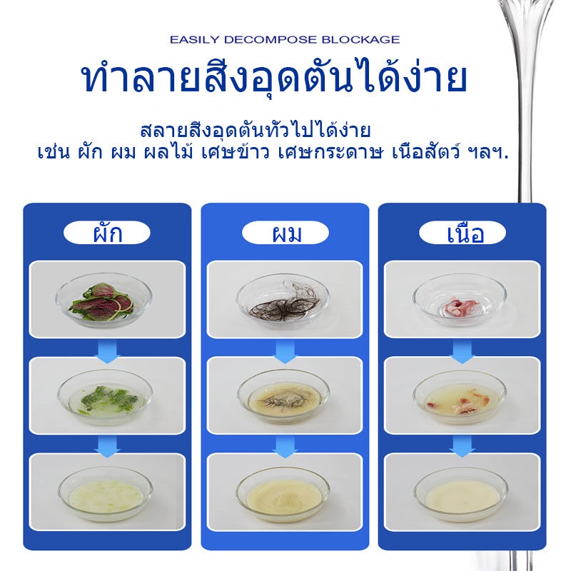 My Image 9