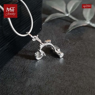 MT จี้เงินแท้ ดีไซน์ รถจักรยาน แบบโบราณ น่ารัก เก๋ไก๋ Solid 925 Sterling Silver (sp284) MT Jewelry มณีธารา