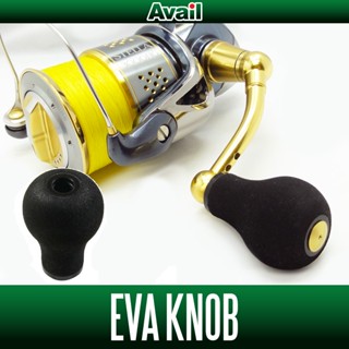 น็อปแต่งจากค่าย [Avail] EVA Handle Knob Type-A สินค้านำเข้าจากประเทศญี่ปุ่น Made in Japan