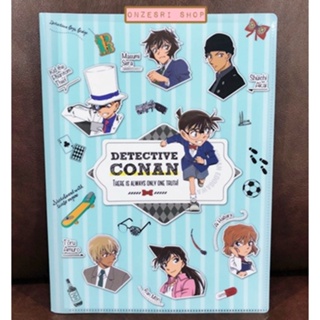 แฟ้ม A4 ลาย Detective Conan สีฟ้า ด้านในใส่เอกสารได้สองด้านซ้ายขวา เป็นแบบ pocket ใส่ได้ 10 ช่อง