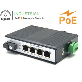 Gigabit Industrial 4 PoE + 1.25G (SC) 1310 / WDM (ประกัน 1 ปีเต็ม)