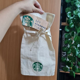 ถุงผ้าหูรูดสตาร์บัค ป้ายห้อย