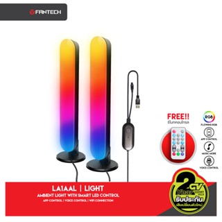 FANTECH รุ่น LA1AAL Smart Life Lampu Flowing Ambient Light Bar WiFi RGB ไฟตกแต่งห้อง ไฟฉากหลัง