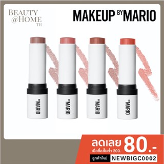 *พร้อมส่ง* MAKEUP BY MARIO Soft Pop Blush Stick 10.5g (CHOOSE ONE COLOR)