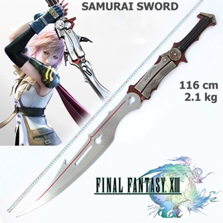 Sword Japan ดาบซามูไร นักรบ จากเกมดัง Final Fantasy ไฟนอลแฟนตาซี 13 Lightning ไลท์นิ่ง Samurai Edo Tanto