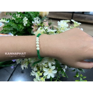 ด้ายสายสิญจน์มัดมือ 500-1000 เส้น ด้าย9เส้น “4สีขายดี” (แดง เขียว เหลือง ส้ม) สัญลักษณ์ครูบาบุญชุ่ม